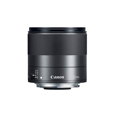 canon efs vs efm