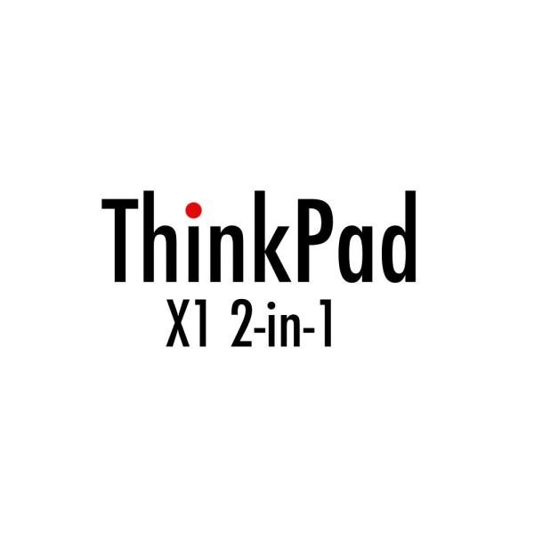 Lenovo ThinkPad X1 2-in-1 device photo